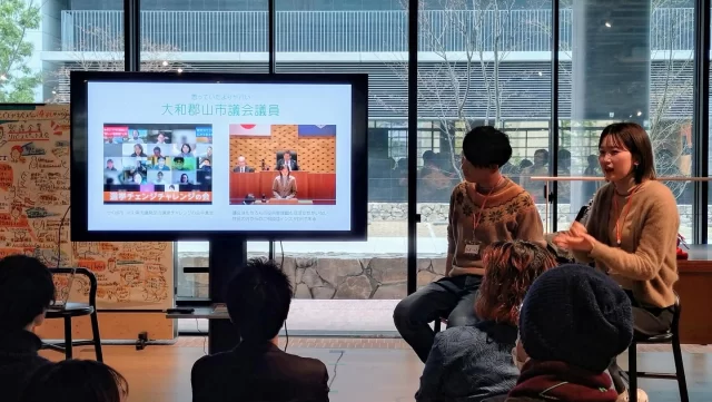 すんごい時差投稿なのですが
今年2月にあった【生き博】での一コマ📷  この時から1年間色んなことがあったなぁと
しみじみ感じる大晦日です。  来年6月、大和郡山市議会議員の補欠選挙があります。
まちの課題を解決したい方、まってます！  #市議会議員
#選挙